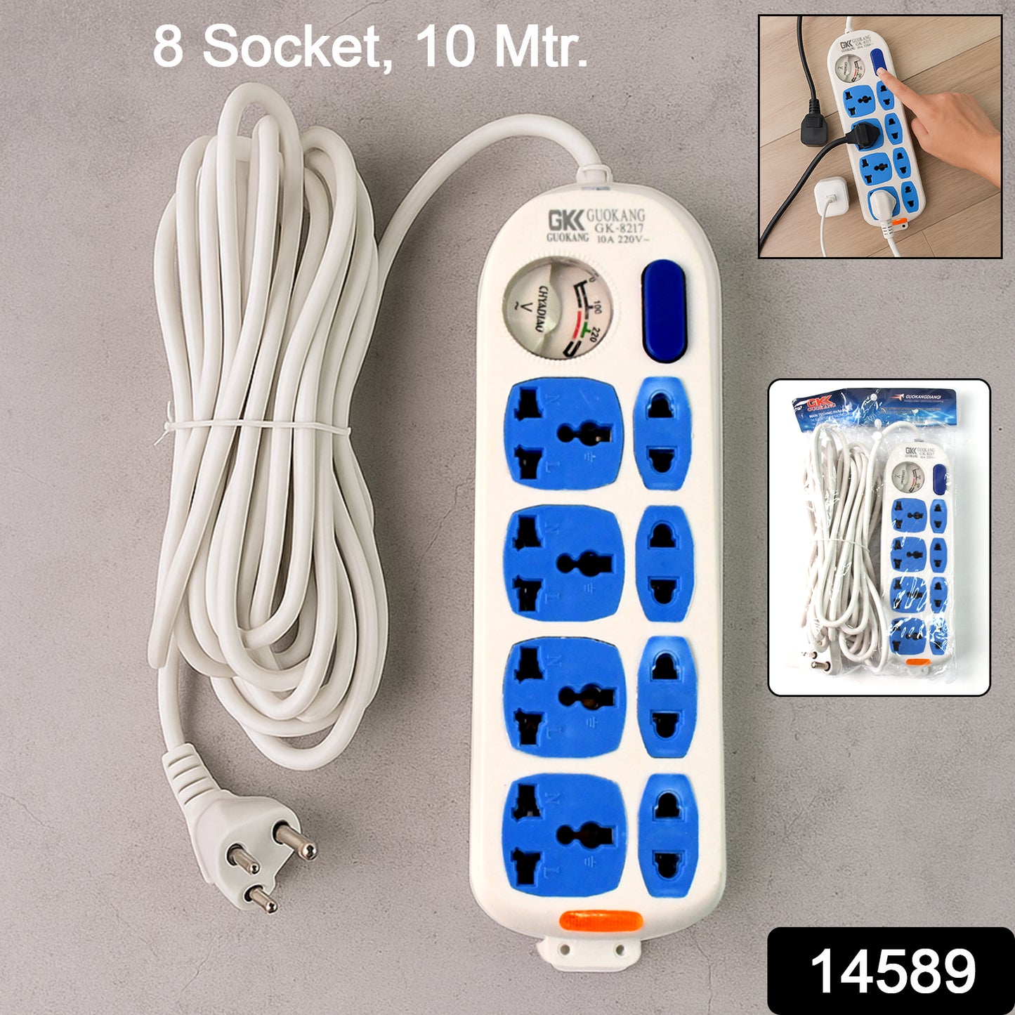 8 Socket Heavy Duty Power Extension Board (10 Mtr. 1 Pc)